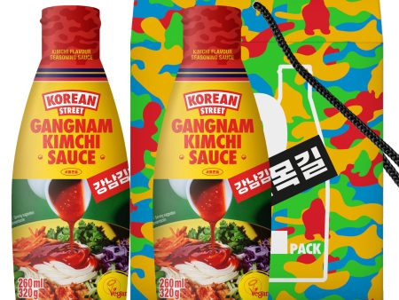 [Korean Street] Salsa de Kimchi Coreano de Chile Especial (320g *2) - Salsa Crujiente Picante y Dulce con Sabor Auténtico del Kimchi Coreano para Cocinar en Casa For Discount